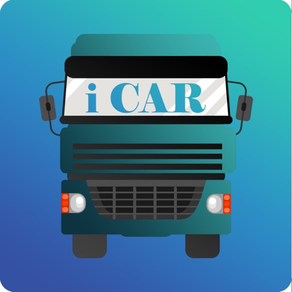 長輝iCar車隊管理系統