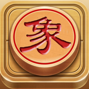 中国象棋 - 天天下中国际象棋大师2022