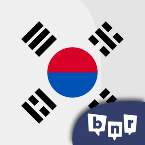 Koreanisch lernen (Anfänger)