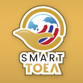 SMART TOEA