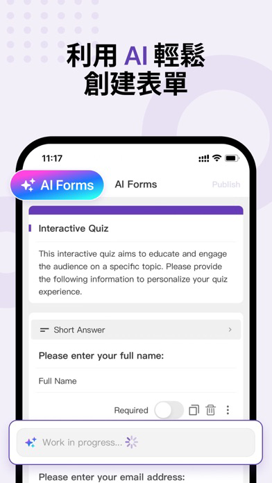 Forms for Google 表單 問卷 海報