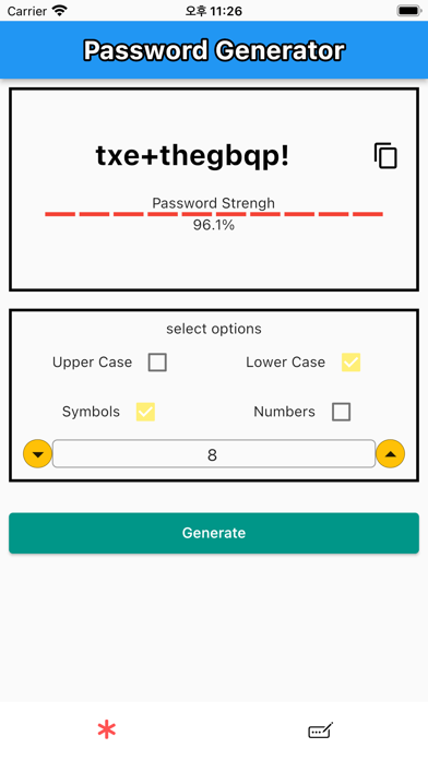 Password Generator+++ poster