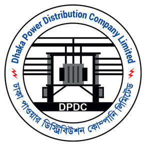 DPDC AMI Customer Service App