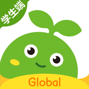 豌豆素质（学生端）Global