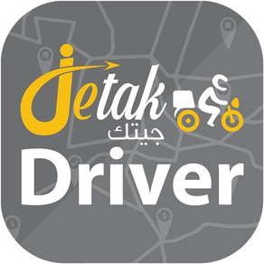 Jetak Delivery