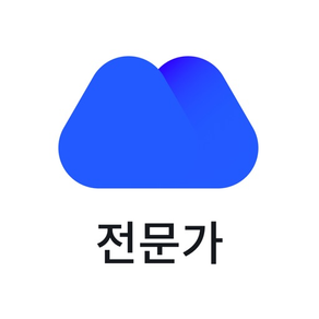 쓱싹-전문가앱