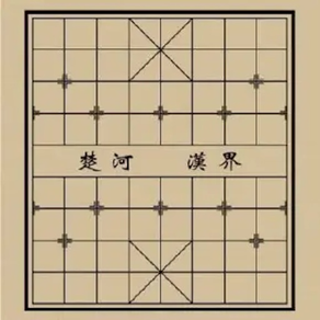 中国象棋启蒙大全