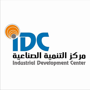IDC-مركز التنمية الصناعية