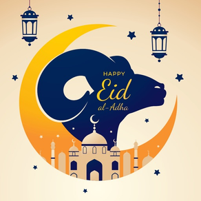 Eid Mubarak Greetings & Card