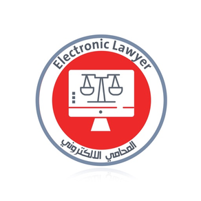 Electronic Lawyer