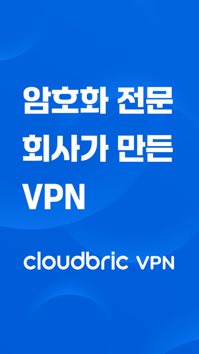 Cloudbric VPN poster