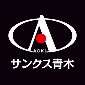 AOKI カーライフメンバーズ