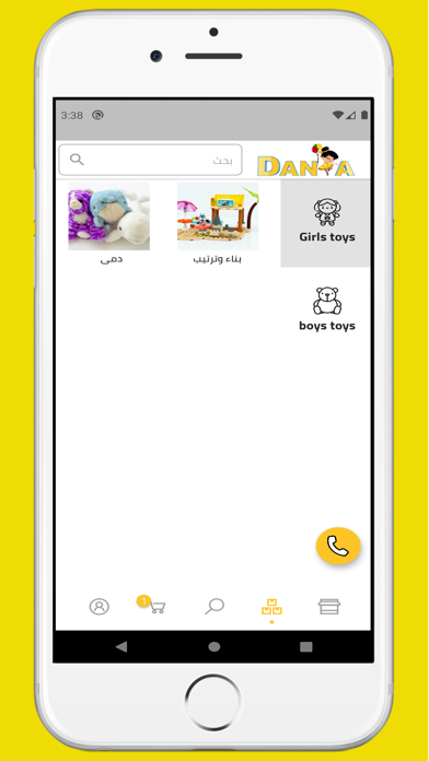 Dania Plakat