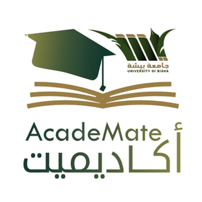 جامعة بيشة - AcadeMate