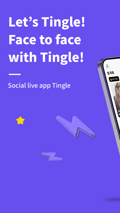 Vc Chat Tingle – Live Video Chat for iOS (iPhone) - Free Download at AppPure