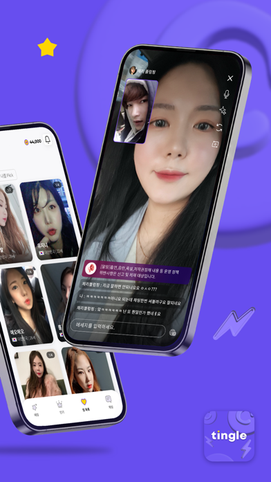 Vc Chat Tingle – Live Video Chat for iOS (iPhone) - Free Download at AppPure