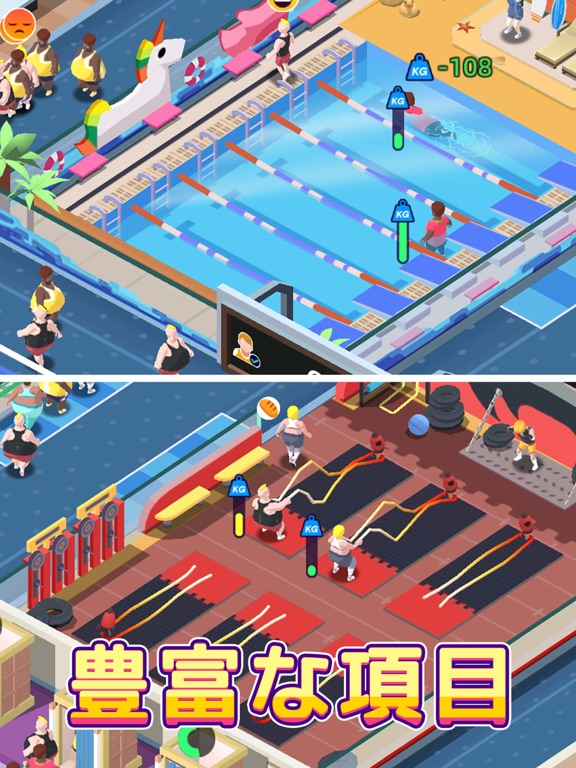 Fitness Club Tycoon-Idle Game poster