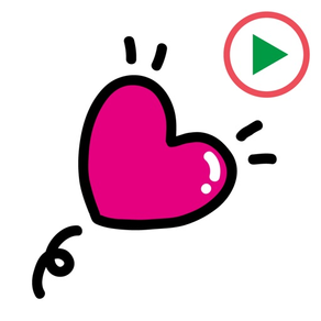 Heart Animation 3 Sticker