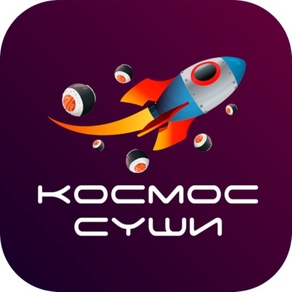 Cosmos Sushi - Ставрополь