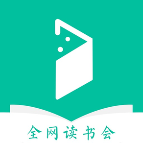 图书·看书软件-小说阅读器-中国国家数字图书馆-全本小说