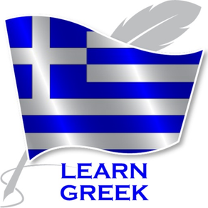 Learn Greek Offline Travel