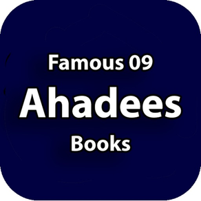 Ahadees Collection