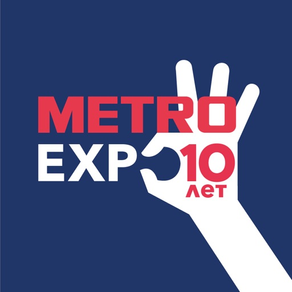 METRO EXPO 2022