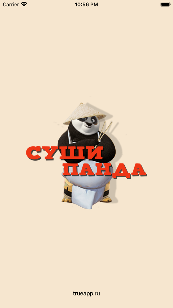 Суши Панда | Выкса for iOS (iPhone) - Free Download at AppPure