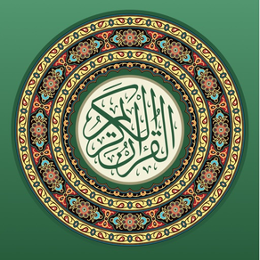 Quran Indonesia - Kemenag