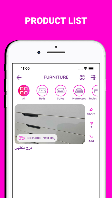Karma Apps poster