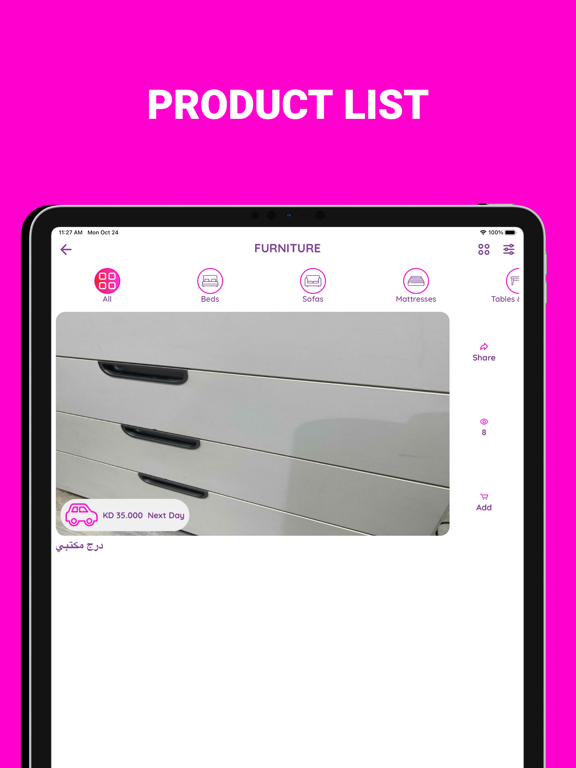 Karma Apps poster