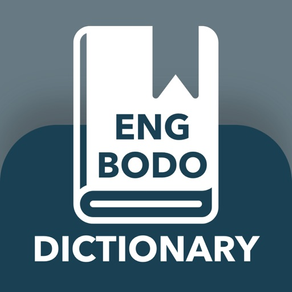 Boro : Dictionary,Learn Phrase