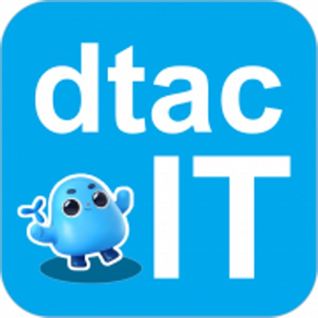 dtac IT Services