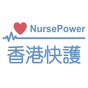 NursePower