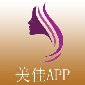 美佳App-美容微整形社区