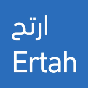 ارتح (المركبات)