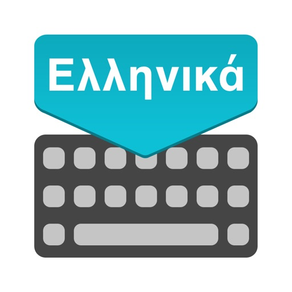 Greek Keyboard : Translator