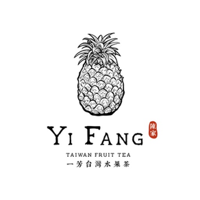 Yi Fang Fruit Tea, Edinburgh