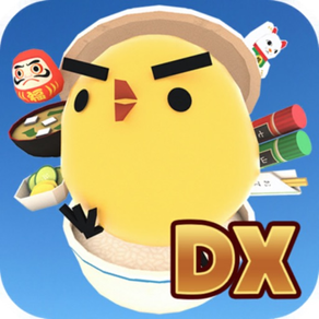 PIYOMORI DX | chick stack