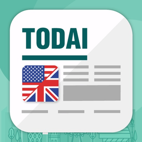 Easy English News: TODAI