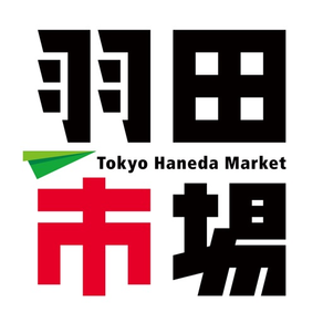 羽田市場アプリ
