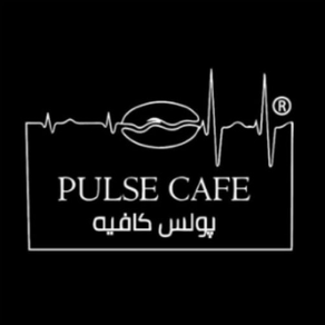 Pulse Cafe