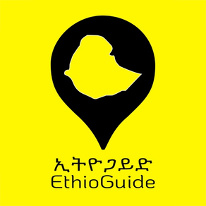 EthioGuide