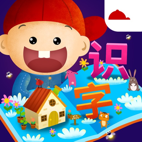 Little Adam: Chinese Reading