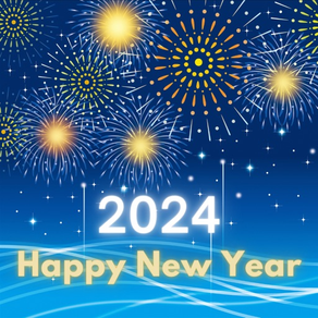 New Year Cards Greetings 2024