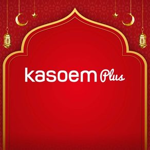 Kasoem Plus