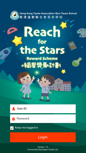 Reach for the Stars WTS