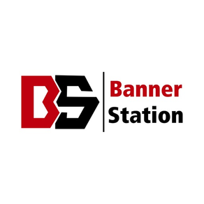 Banner Station | وصلة إعلانية