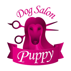 Dog Salon Puppy　公式アプリ