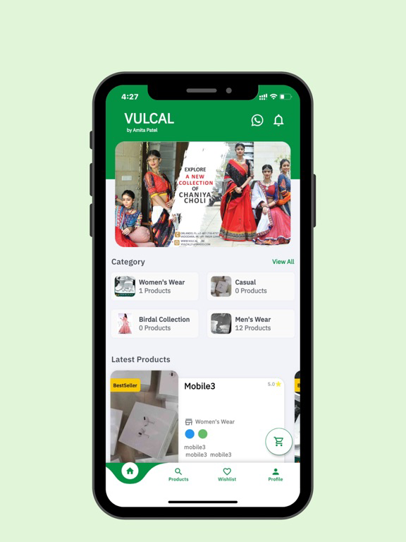 Vulcal poster